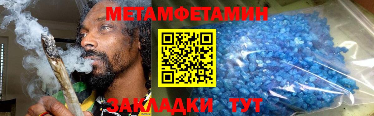 АМФ 98% Новочебоксарск