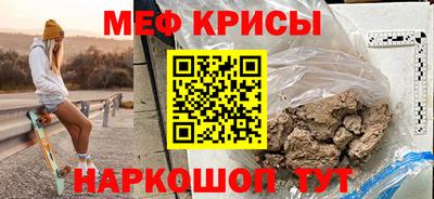 экстази Тара