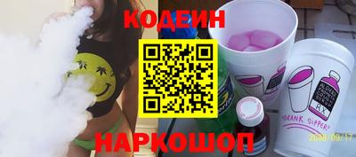 таблы Татарск