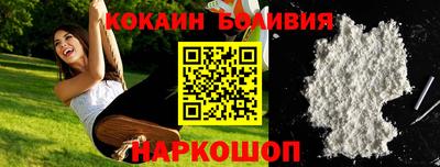 таблы Татарск