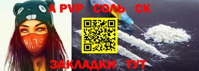 экстази Тара