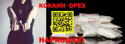 таблы Татарск