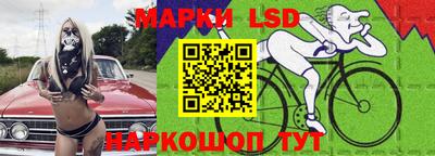 экстази Тара