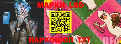 экстази Тара
