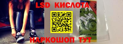 таблы Татарск