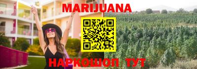 таблы Татарск