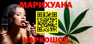 таблы Татарск