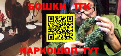 твердый Тверь