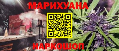 таблы Татарск