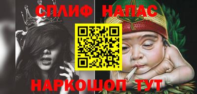 экстази Тара