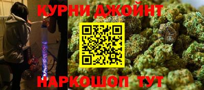 таблы Татарск