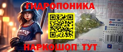 таблы Татарск