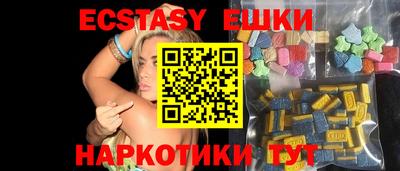 экстази Тара