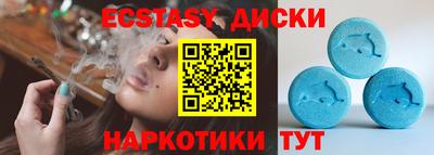 твердый Тверь