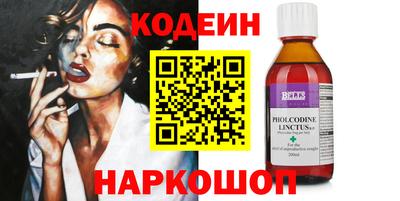 твердый Тверь