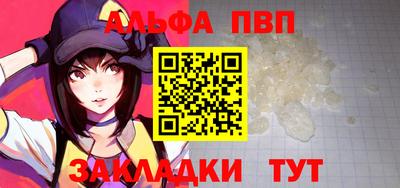 экстази Тара