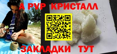экстази Тара