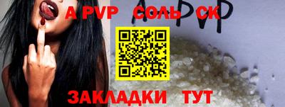 экстази Тара