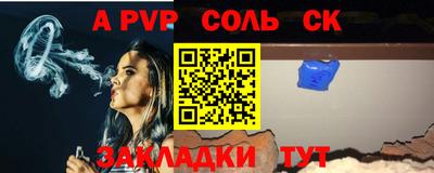 экстази Тара