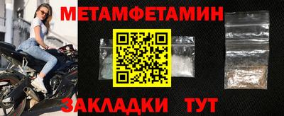 твердый Тверь