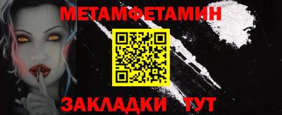экстази Тара