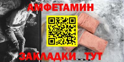 экстази Тара
