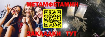 твердый Тверь