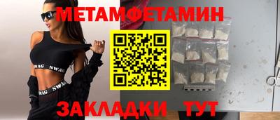 твердый Тверь