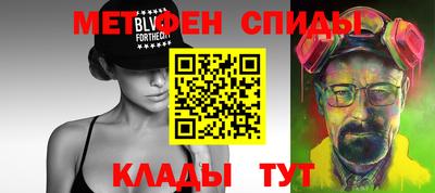 экстази Тара
