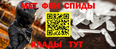 твердый Тверь