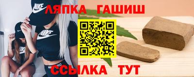 твердый Тверь