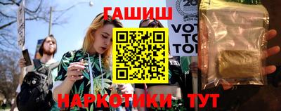 таблы Татарск