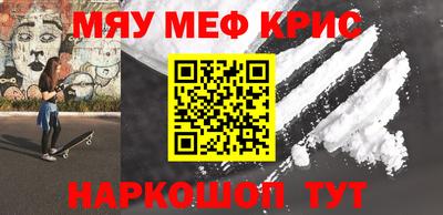 экстази Тара